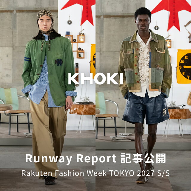 KHOKI Runway Report