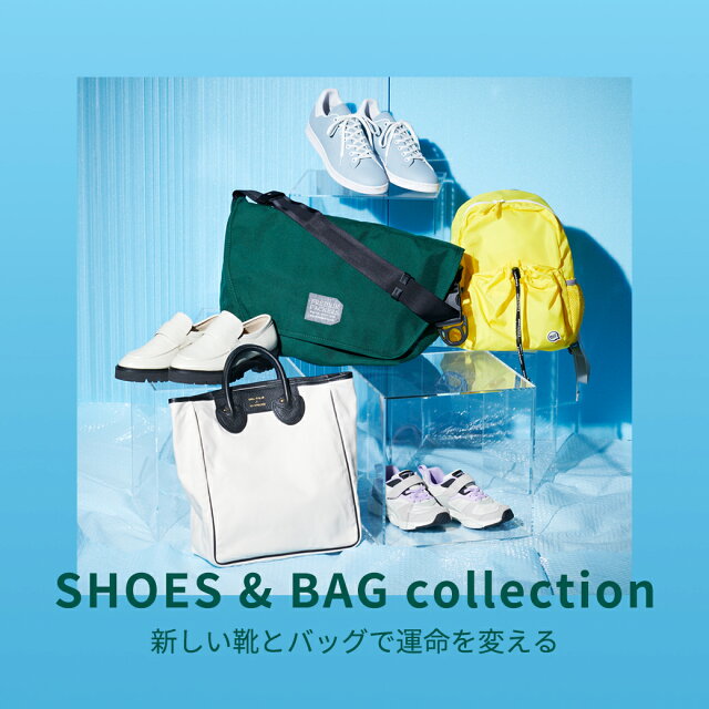 SHOES amp; BAG collection