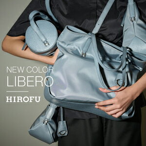 【HIROFU】LIBERO NEW COLOR