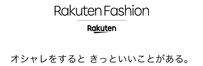 Rakuten Fashion logo