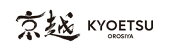 KYOETSU