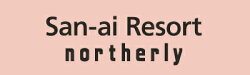 San-ai Resort northerly