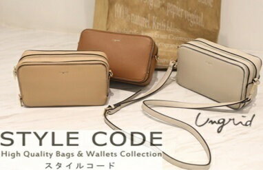 Style Code レディースの福袋アイテム一覧 Rakuten Fashion 楽天