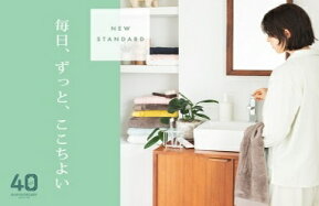 Afternoon Tea Living ワンピース風エプロン Rakuten Fashion 楽天ファッション 旧楽天ブランドアベニュー Ag1115