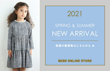 Bebe Online Store ベベ オンライン ストア のアイテム一覧 Rakuten Fashion 楽天ファッション 旧 楽天ブランドアベニュー