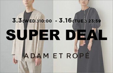 Adam Et Rope レディースのベルトアイテム一覧 Rakuten Fashion 楽天ファッション 旧楽天ブランドアベニュー