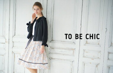 To Be Chicのシャツワンピースアイテム一覧 Rakuten Fashion 楽天ファッション 旧楽天ブランドアベニュー