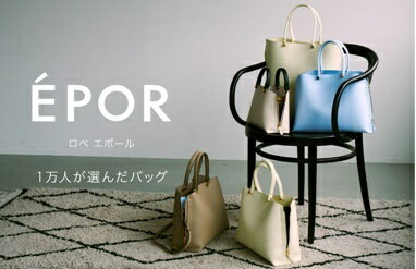 Rope のワンピースアイテム一覧 Rakuten Fashion 楽天ファッション 旧楽天ブランドアベニュー