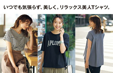 Global Workのワンピースアイテム一覧 Rakuten Fashion 楽天ファッション 旧楽天ブランドアベニュー