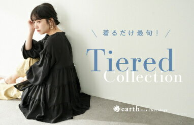 Earth Music Ecologyのスカートアイテム一覧 Rakuten Fashion 楽天ファッション 旧楽天ブランドアベニュー