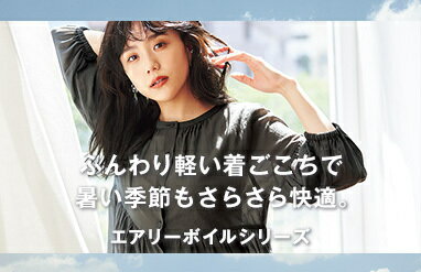 Global Workのシャツ ブラウスアイテム一覧 Rakuten Fashion 楽天ファッション 旧楽天ブランドアベニュー