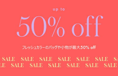 Kate Spade New Yorkのワンピースアイテム一覧 Rakuten Fashion 楽天ファッション 旧楽天ブランドアベニュー