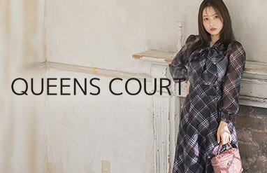 QUEENS COURT(クイーンズコート)のファッションアイテム一覧 | Rakuten Fashion(楽天ファッション／旧楽天ブランドアベニュー)