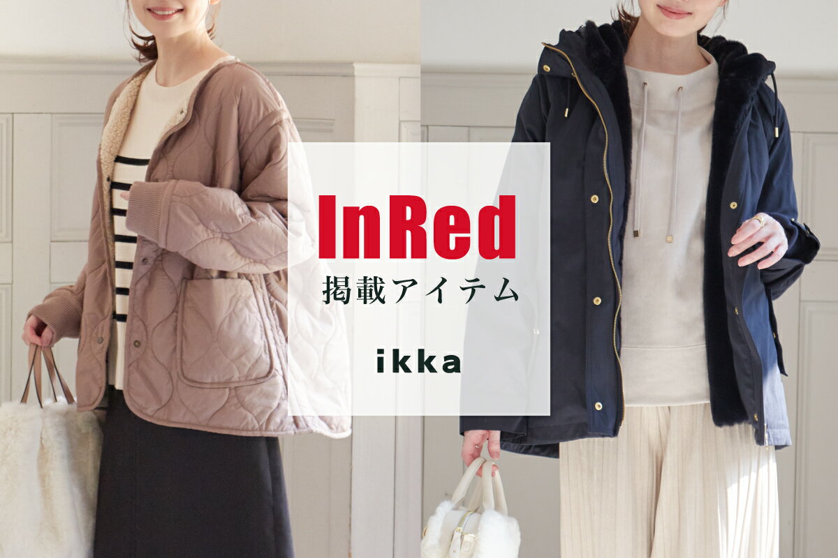 ikka ブランド 服 オファー