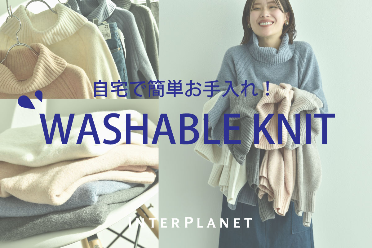 INTERPLANET(インタープラネット)のジャケット・アウターアイテム一覧 | Rakuten  Fashion(楽天ファッション／旧楽天ブランドアベニュー)