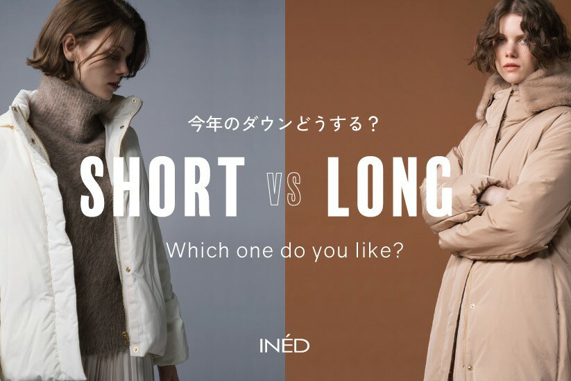 INED(イネド)のファッションアイテム一覧 | Rakuten Fashion(楽天ファッション／旧楽天ブランドアベニュー)