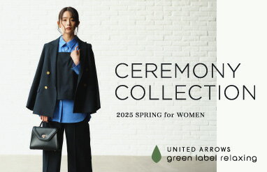 UNITED ARROWS green label relaxing(ユナイテッドアローズ グリーンレーベルリラクシング)のファッションアイテム一覧  | Rakuten Fashion(楽天ファッション／旧楽天ブランドアベニュー)