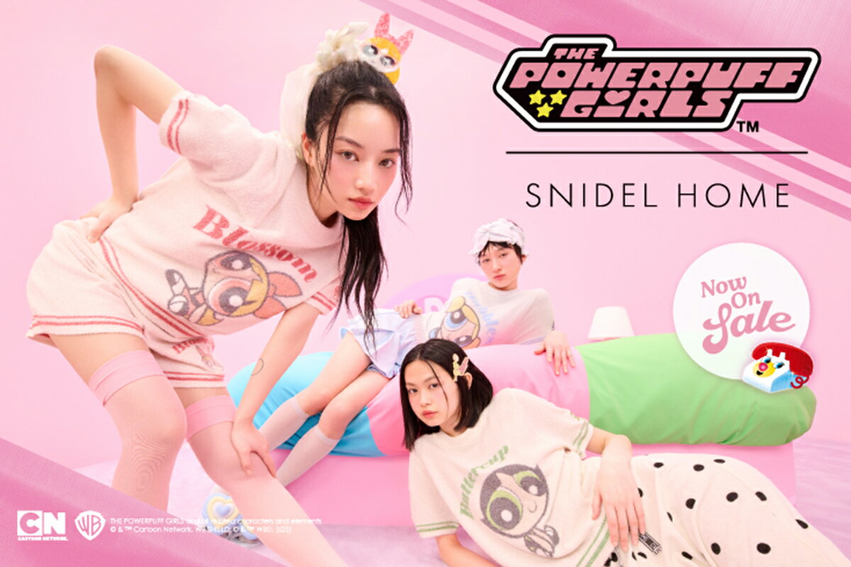 SNIDEL HOME(スナイデルホーム)のカーディガンアイテム一覧