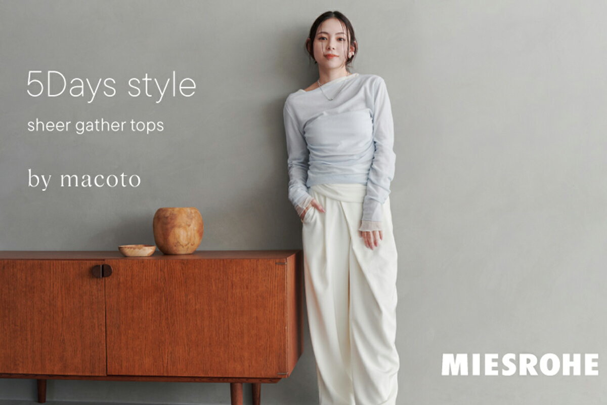 MIESROHE(ミースロエ)のニットアイテム一覧 | Rakuten Fashion MIESROHE(ミースロエ)のニットアイテム一覧 | Rakuten Fashion