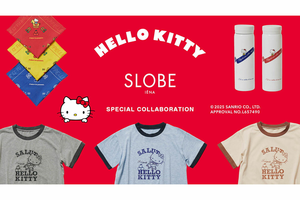 SLOBE IENA(スローブ イエナ)のトップスアイテム一覧 | Rakuten