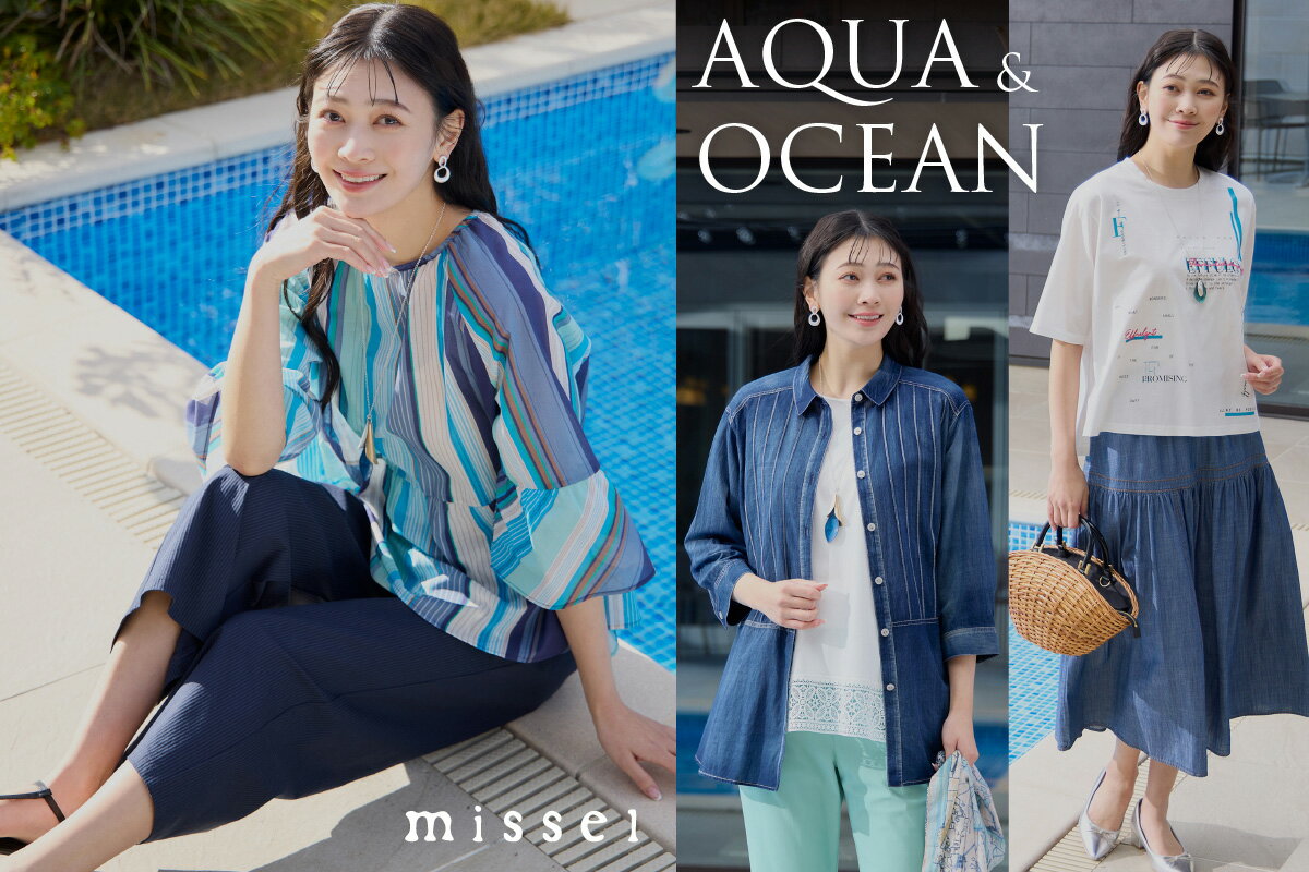 missel(ミゼール)のジャケット・アウターアイテム一覧 | Rakuten missel(ミゼール)のジャケット・アウターアイテム一覧 | Rakuten