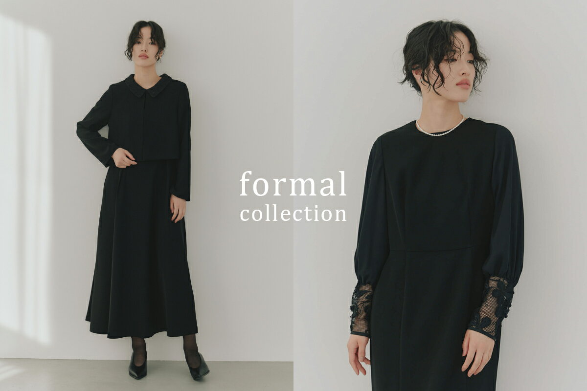kaene(カエン)のスーツ・フォーマルアイテム一覧 | Rakuten