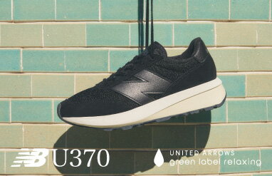 UNITED ARROWS green label relaxing(ユナイテッドアローズ