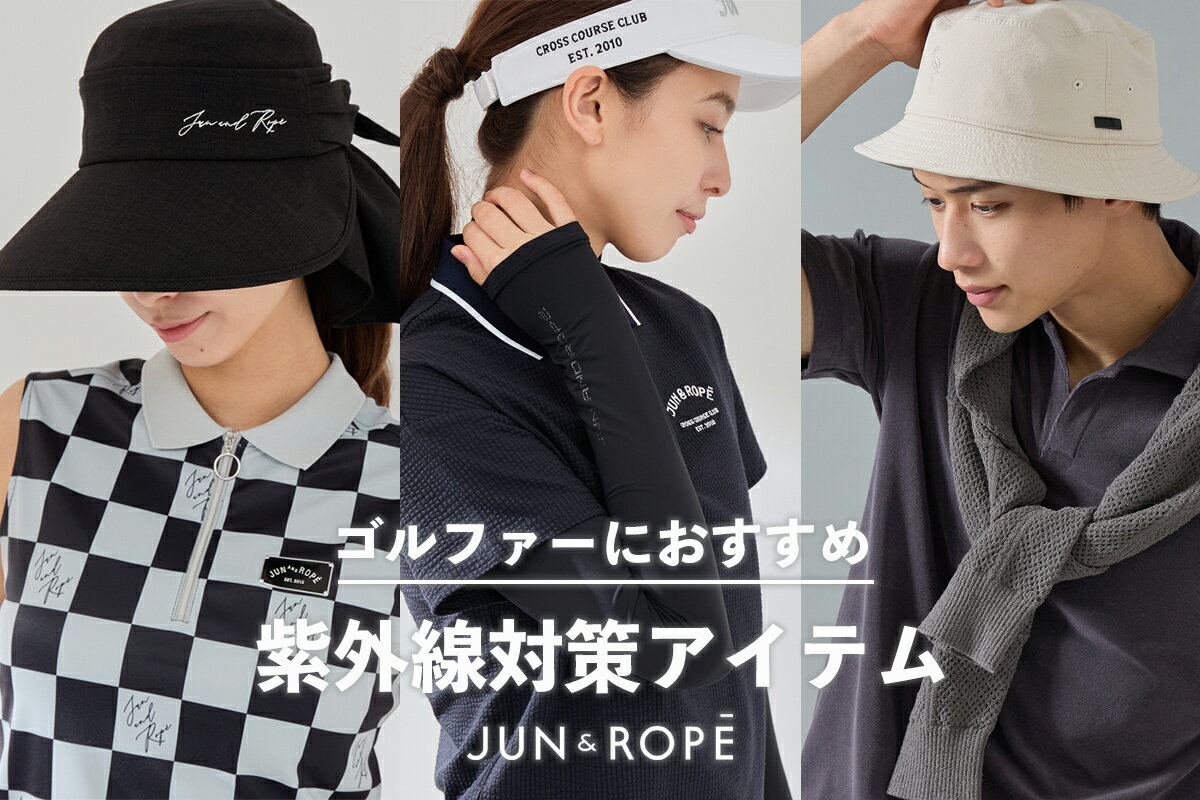 JUN&ROPE'(ジュンアンドロペ)のダウンジャケット・ダウンベスト