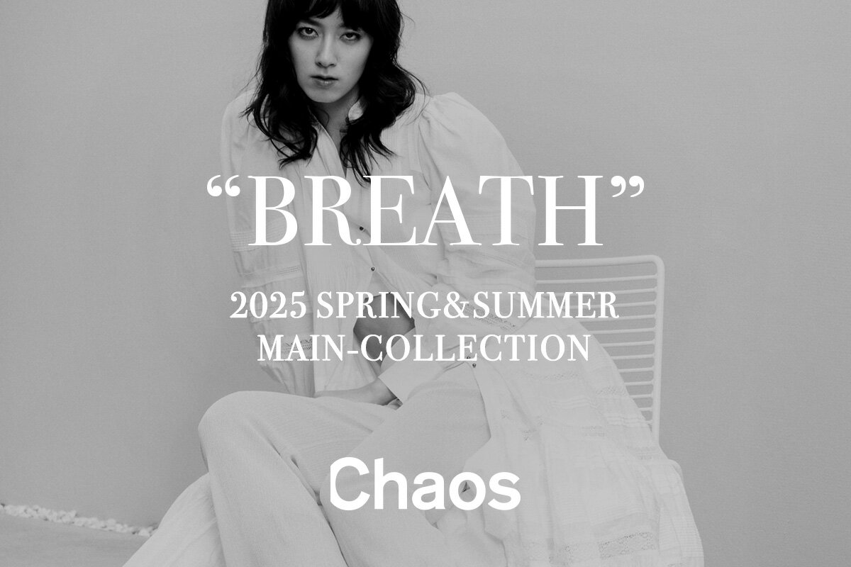 Chaos(カオス)のファッションアイテム一覧 | Rakuten Fashion Chaos(カオス)のファッションアイテム一覧 | Rakuten Fashion