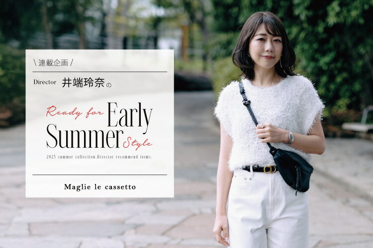 Maglie le cassetto(マーリエ ル カセット)のワンピース・ドレス