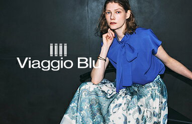 Viaggio Blu | 上品に魅せる大人の着こなしトップスをご紹介