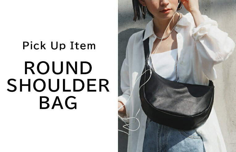 russet(ラシット)のファッションアイテム一覧 | Rakuten Fashion russet(ラシット)のファッションアイテム一覧 | Rakuten Fashion