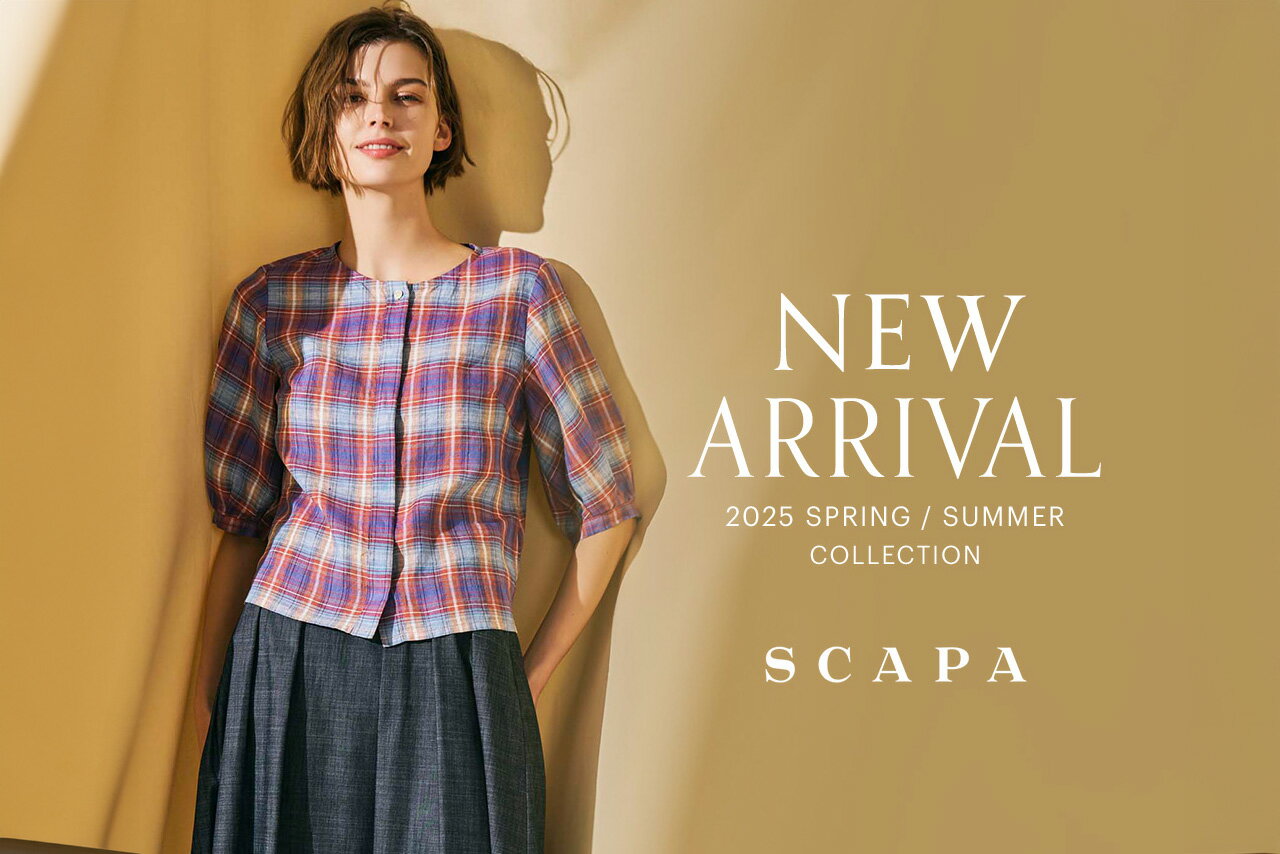 SCAPA(スキャパ)のスカートアイテム一覧 | Rakuten Fashion(楽天