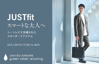 UNITED ARROWS green label relaxing(ユナイテッドアローズ