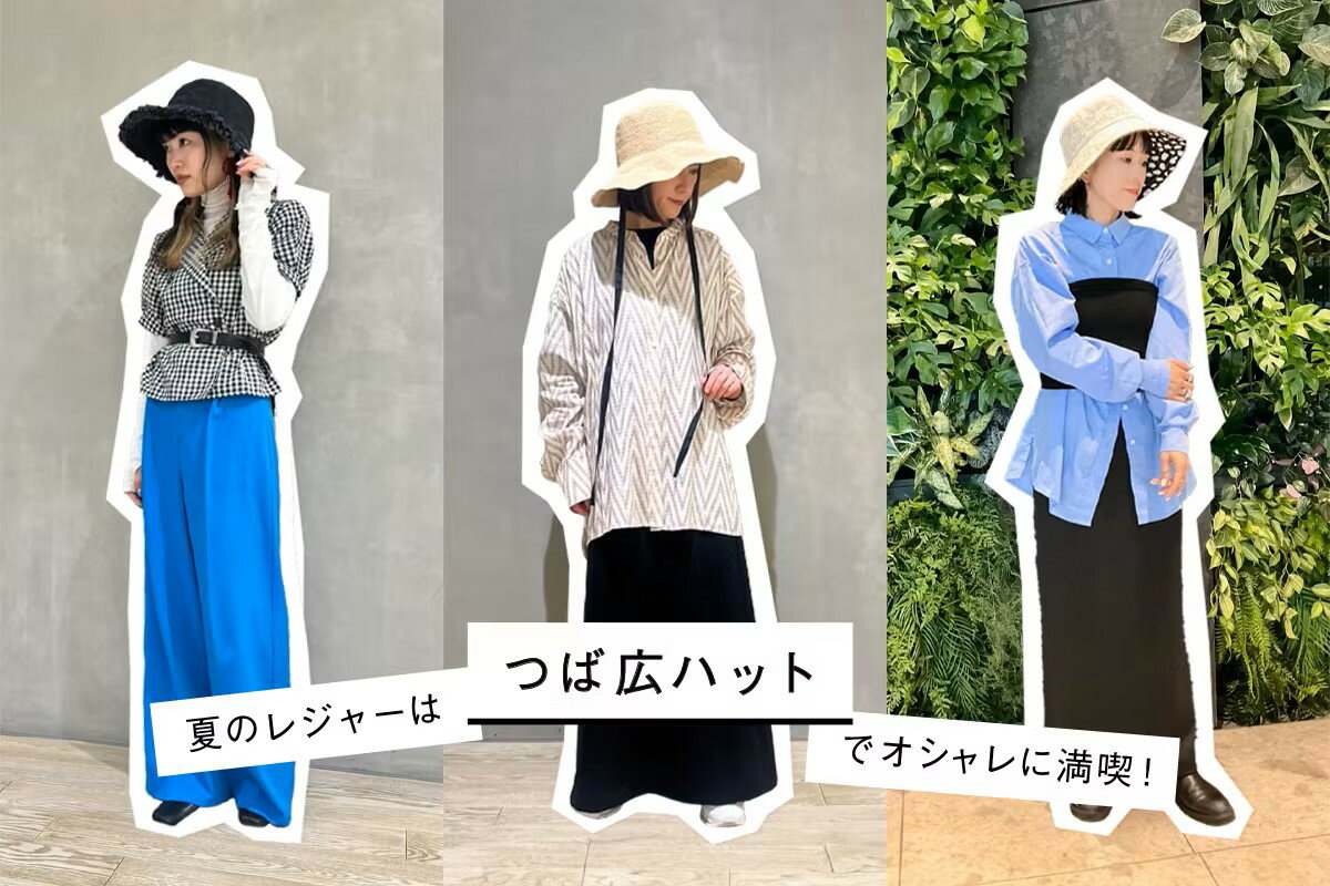 CA4LA(カシラ)のファッションアイテム一覧 | Rakuten Fashion