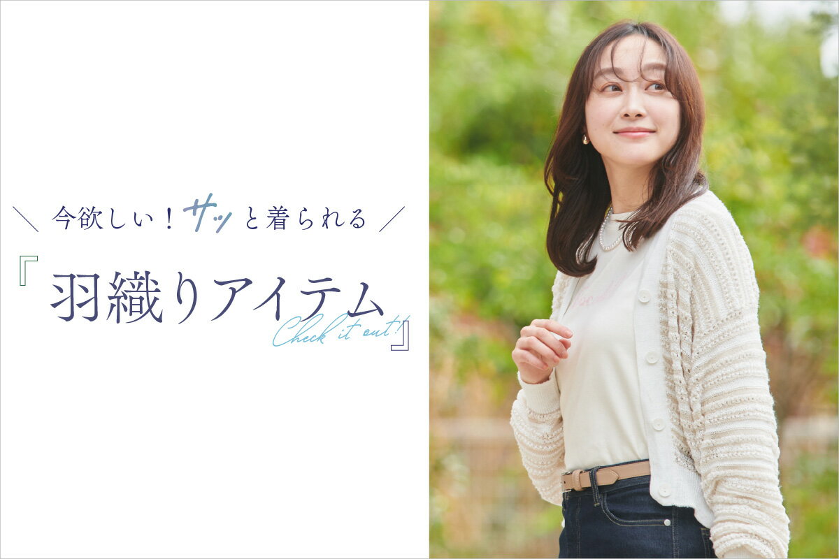 トップス クロコダイル柄ニットセーター(全3色) – FANASH•−