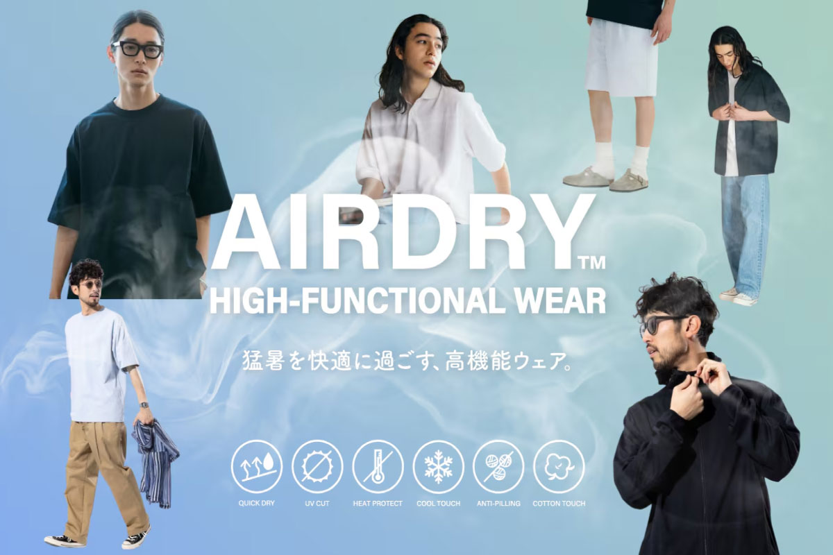 FREAK'S STORE(フリークスストア)のファッションアイテム一覧