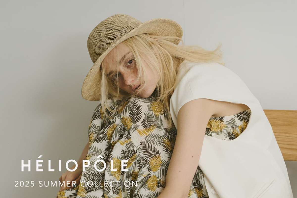 HELIOPOLE(エリオポール)のファッションアイテム一覧 | Rakuten