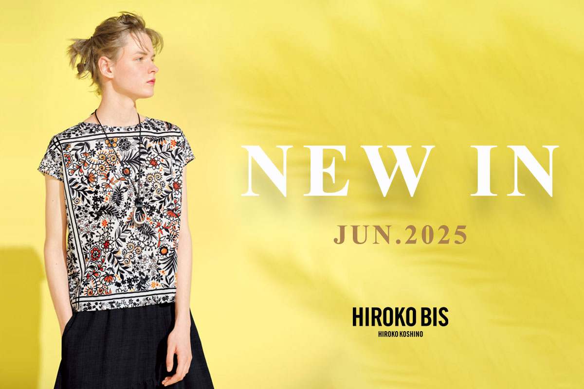 HIROKO BIS(ヒロコ ビス)のライダースジャケットアイテム一覧