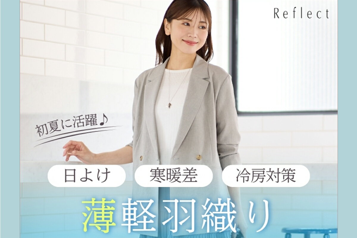 楽天市場】リプレイ REPLAY カーゴショーツ メンズ ストレッチ