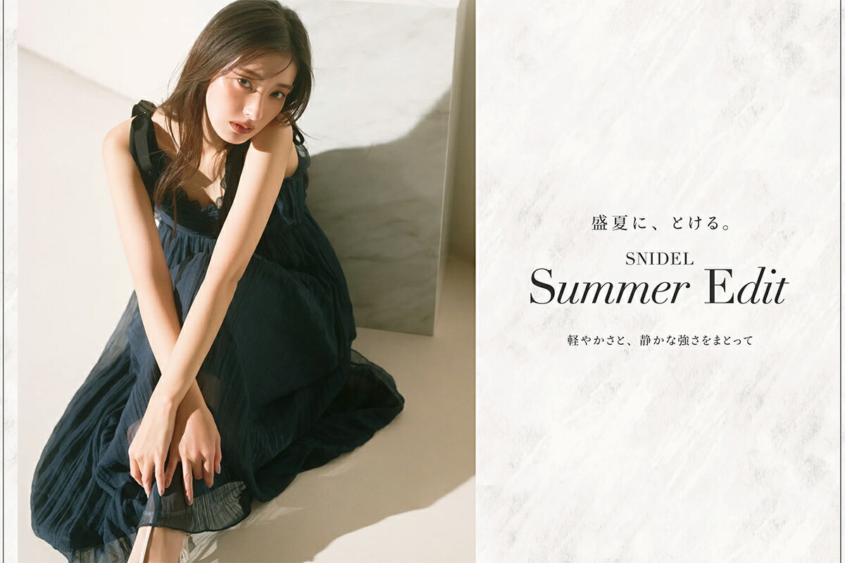 SNIDEL(スナイデル)のワンピース・ドレスアイテム一覧 | Rakuten