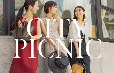 La Totalite(ラ トータリテ)のファッションアイテム一覧