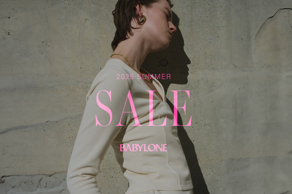 BABYLONE(バビロン)のパンツアイテム一覧 | Rakuten Fashion