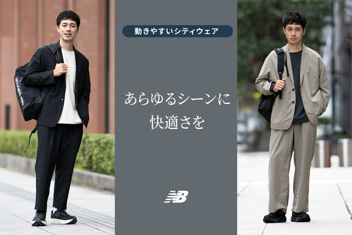 New Balance(ニューバランス)のジャケット・アウターアイテム