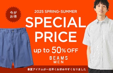 BEAMS MEN(ビームス メン)のパーカー・フーディーアイテム一覧