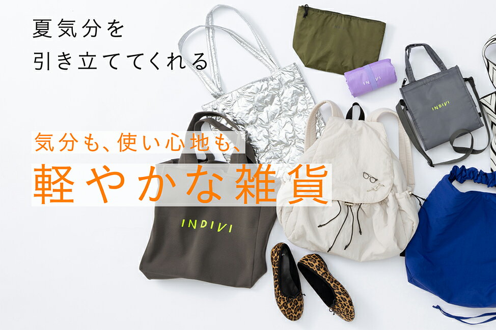 新品未使用！INDIVI グレー コート サイズ05 XS 新品未使用！INDIVI グレー コート サイズ05 XS