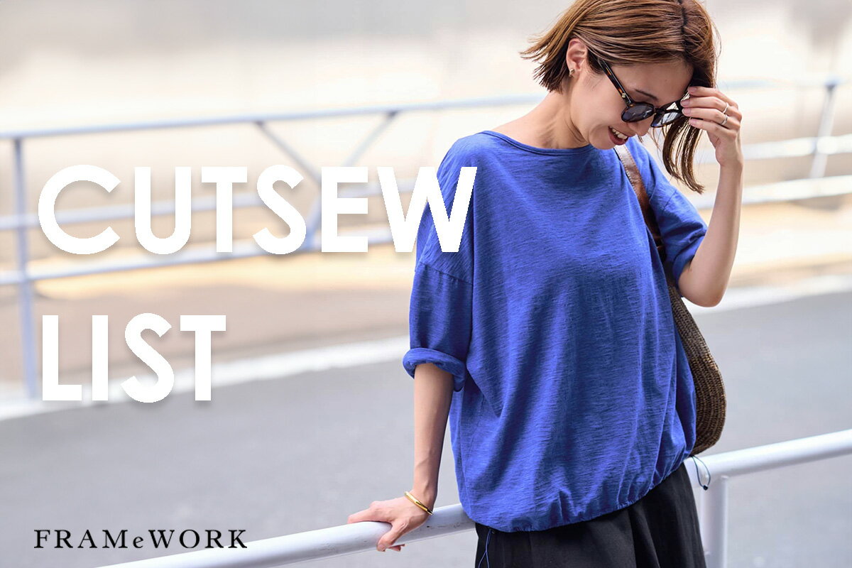 ジャケット・アウター Framework FRAMeWORK（フレームワーク）の「8OZ ワイドワークジャケット