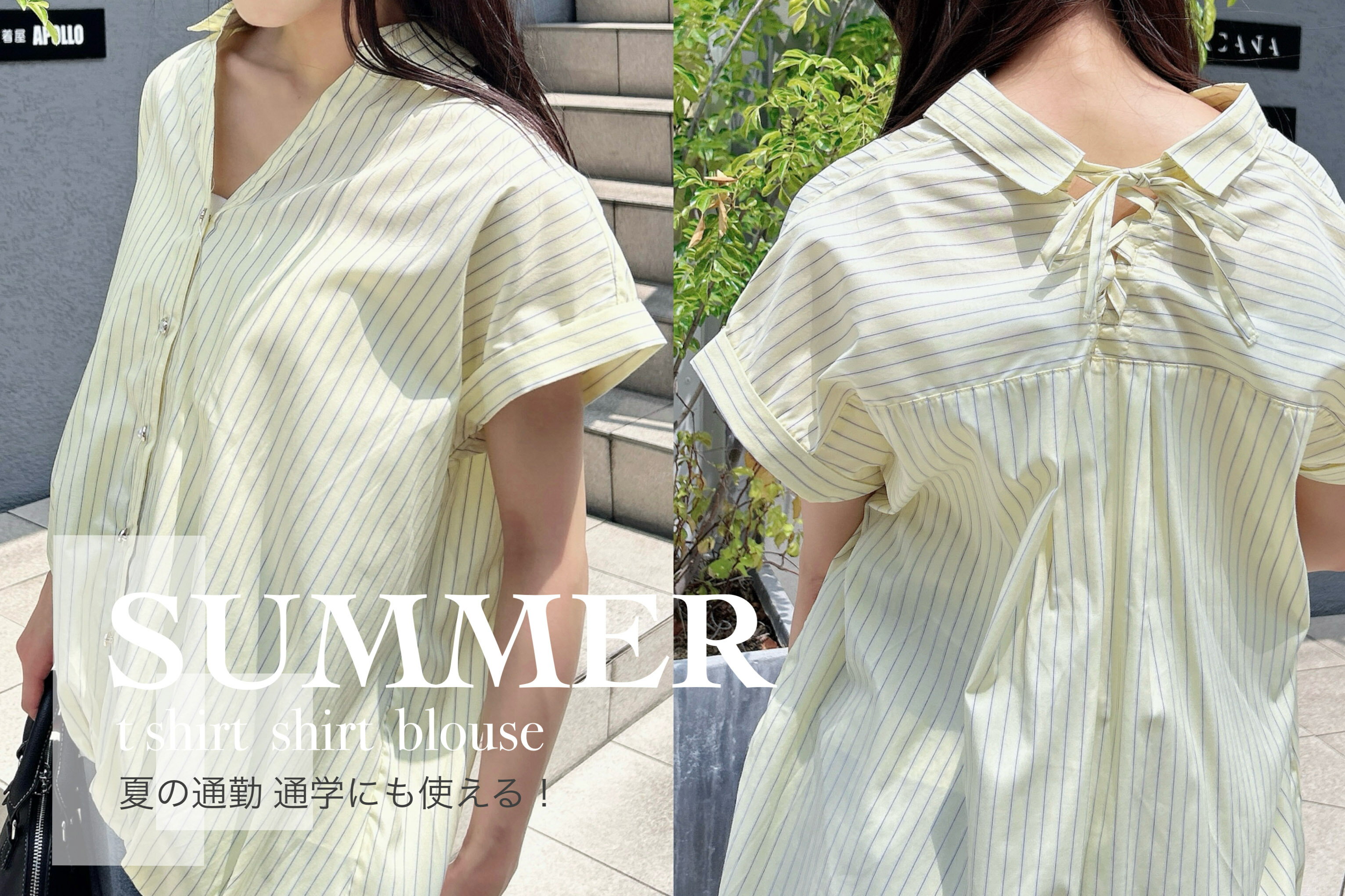 INGNI(イング)のバッグアイテム一覧 | Rakuten Fashion(楽天