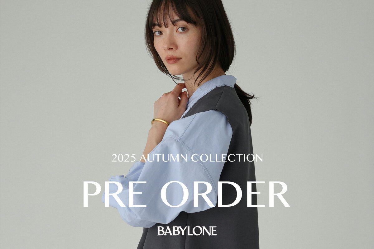 ○【新品未着用品】バビロン　トレンチコート BABYLONE（バビロン）の「BABYLONE/オーバーサイズトレンチ