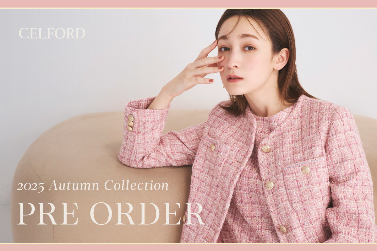 CELFORD(セルフォード)のベスト・ジレアイテム一覧 | Rakuten